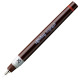 Rotring Isograph Technical Drawing Pen 0,25 mm